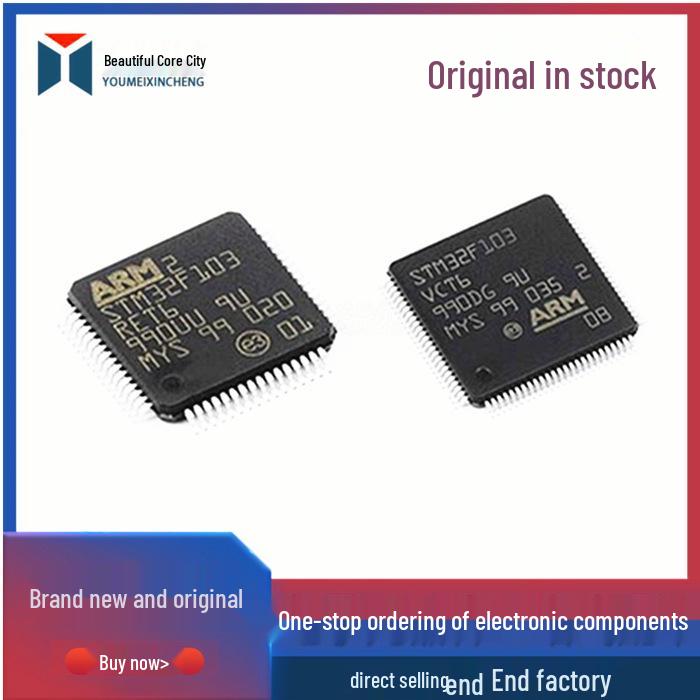 New Authentic STM32F103RBT6/R8T6/RGT6 Microcontroller RBT6
New Authentic STM32F103RBT6/R8T6/RGT6 Microcontroller RBT6