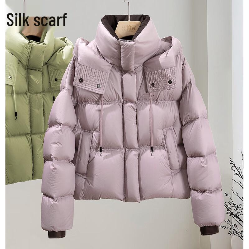 Sybill Women s Hooded Color-Block 90% Down Puffer Jacket S
Sybill Women s Hooded Color-Block 90% Down Puffer Jacket S