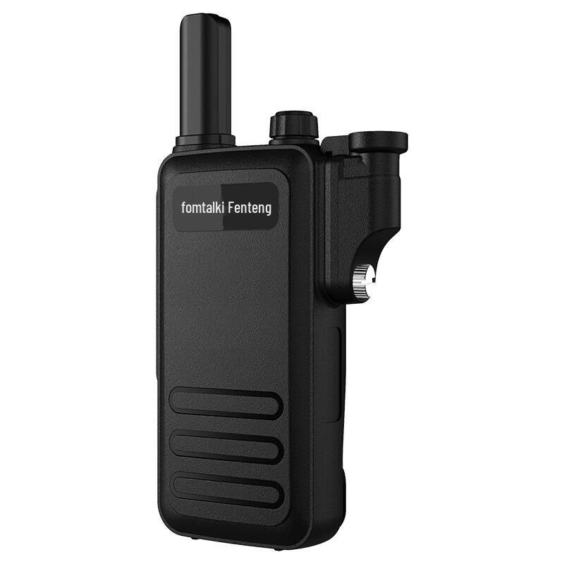 Fomtalk FAT-F10 Portable 4G Ear-Hook Wireless Intercom (CN version)
Fomtalk FAT-F10 Portable 4G Ear-Hook Wireless Intercom (CN version)