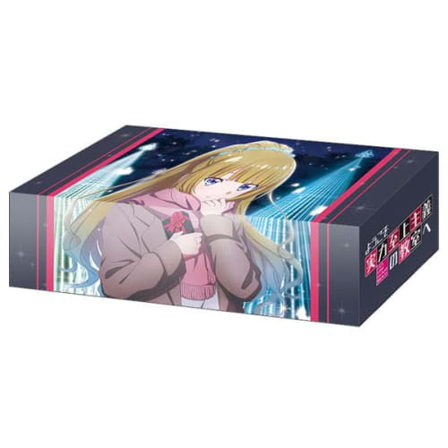 Bushiroad Storage Box Collection V2 Vol.264 Welcome to the Classroom of the Elite Kei Karuizawa
Bushiroad Storage Box Collection V2 Vol.264 Welcome to the Classroom of the Elite Kei Karuizawa