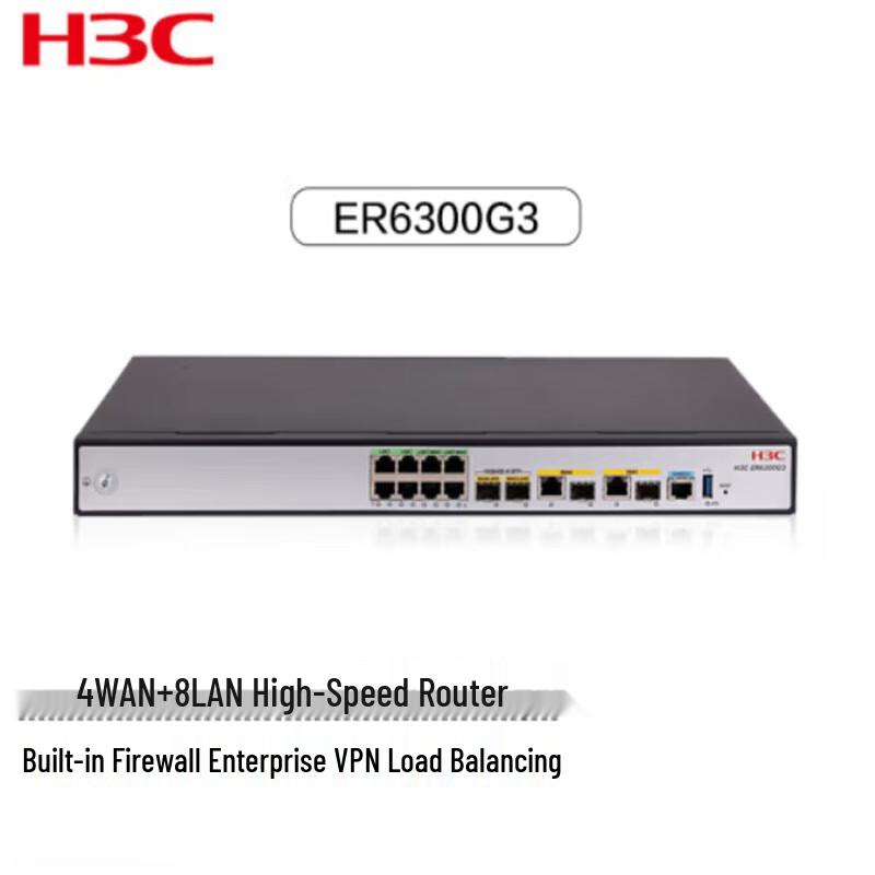 H3C ER6300G3 Enterprise Wired Router
H3C ER6300G3 Enterprise Wired Router