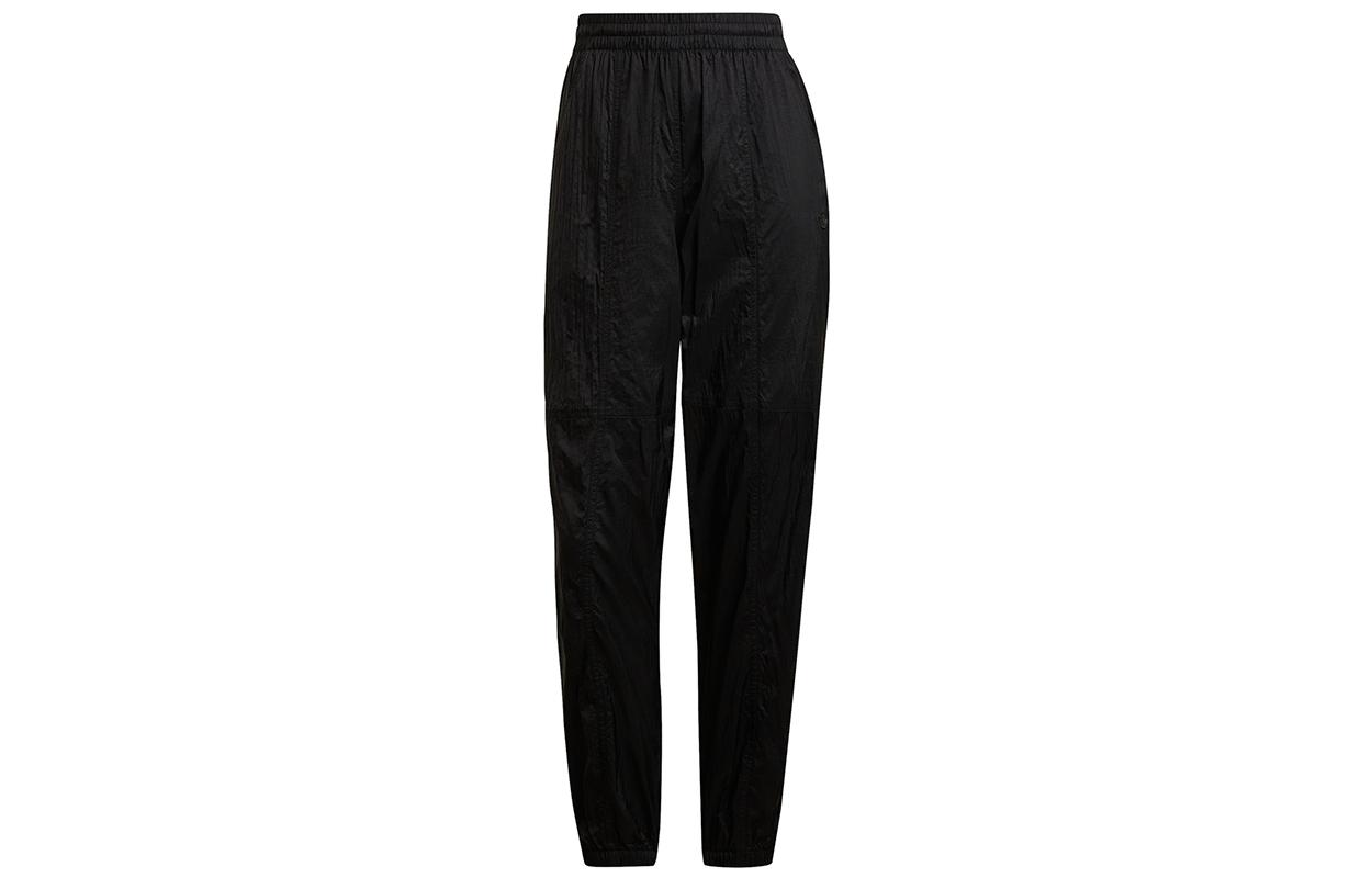 Adidas Originals Knitted Sweatpants Women s Black H11420 J/S
Adidas Originals Knitted Sweatpants Women s Black H11420 J/S