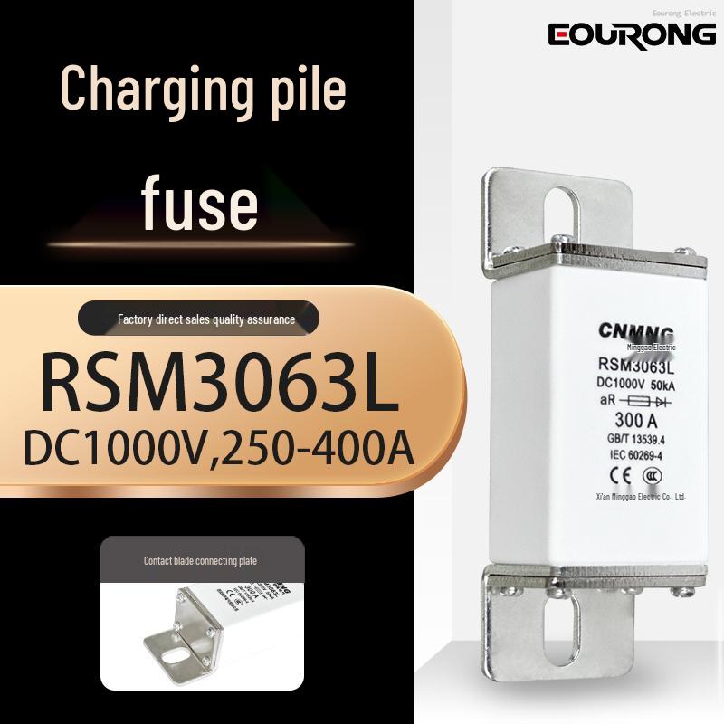 RSM3063L EV Charging Pile Fuse DC1000V 200A/250A/350A/400A 250A
RSM3063L EV Charging Pile Fuse DC1000V 200A/250A/350A/400A 250A