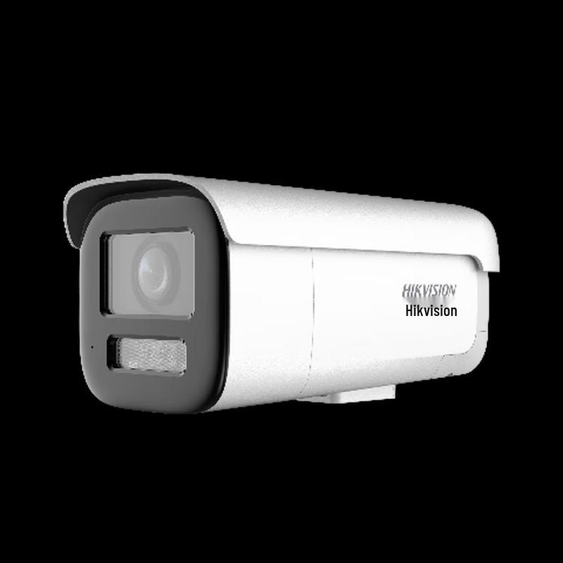 Hikvision 4MP PoE Bullet Zoom Camera CN plug (adapter included)
Hikvision 4MP PoE Bullet Zoom Camera CN plug (adapter included)