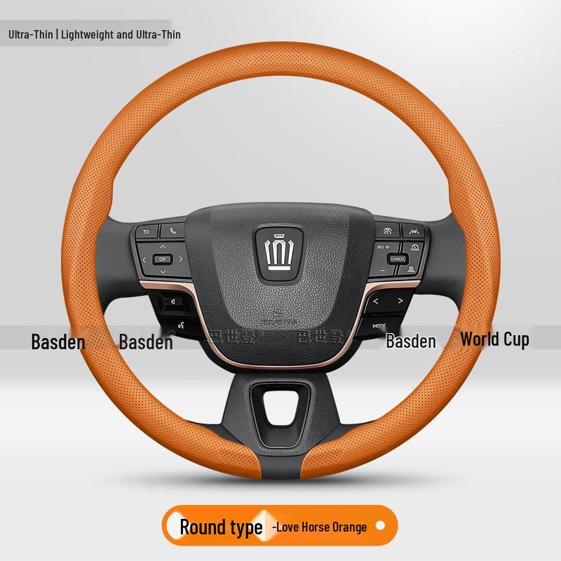 Ultra-Thin Steering Wheel Cover for Toyota Crown/Land Cruiser (2005-2026, 12th-14th Gen) 38cm
Ultra-Thin Steering Wheel Cover for Toyota Crown/Land Cruiser (2005-2026, 12th-14th Gen) 38cm