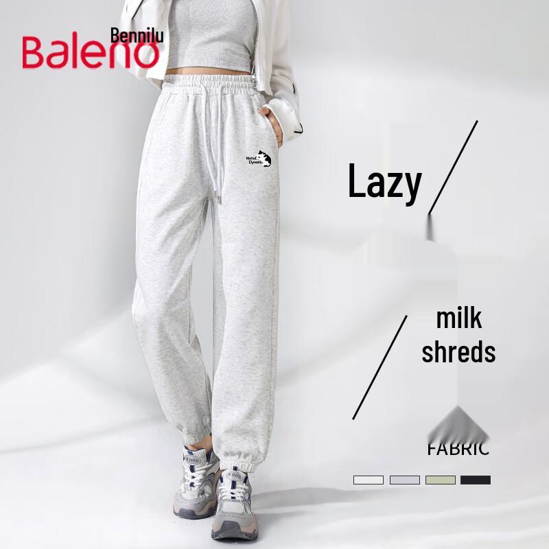 Женские зауженные повседневные брюки с высокой посадкой Baleno M
Женские зауженные повседневные брюки с высокой посадкой Baleno M