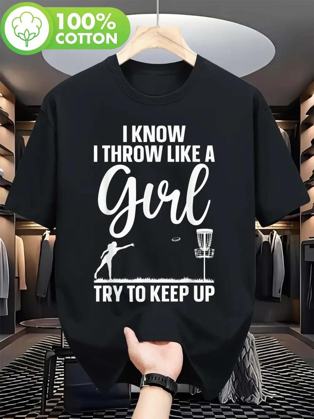 100% Cotton Disc Golf T-shirt for Women - I Know I Throw Like a Girl XXXL
100% Cotton Disc Golf T-shirt for Women - I Know I Throw Like a Girl XXXL