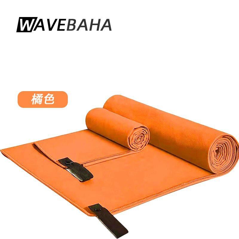 Swimming Quick-drying Bath Towel Wrapped Body Wearable Wrap Absorbent Microfiber Women s Bathrobe Beach 50x120cm помаранчевий
Swimming Quick-drying Bath Towel Wrapped Body Wearable Wrap Absorbent Microfiber Women s Bathrobe Beach 50x120cm помаранчевий