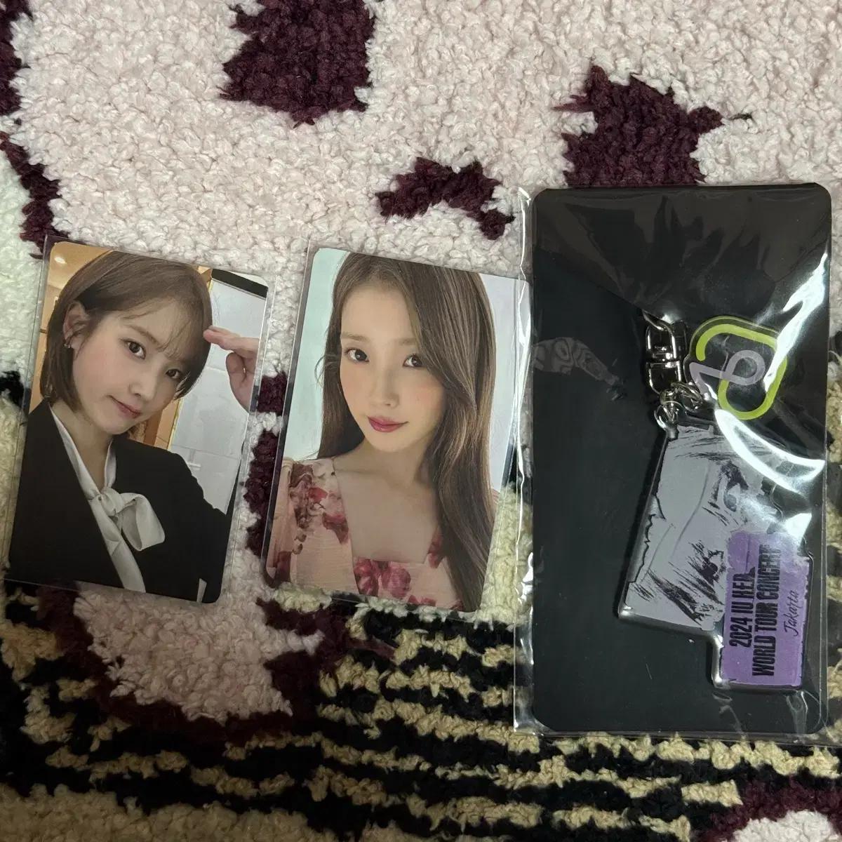 Iu Jakarta International Tour Privilege Photocard
Iu Jakarta International Tour Privilege Photocard