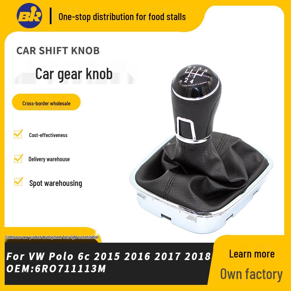 Volkswagen POLO & Jetta Gear Shift Knob & Dust Cover 6-Speed Set
Volkswagen POLO & Jetta Gear Shift Knob & Dust Cover 6-Speed Set