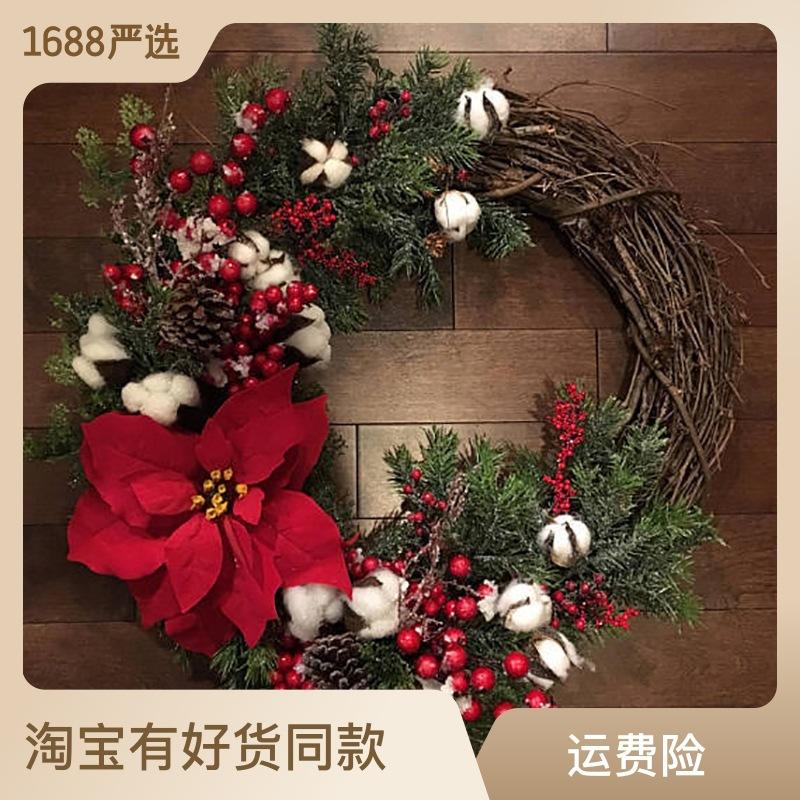 American Christmas Wreath Door Hanging Christmas Vine Ring Wholesale Artificial Wreath Cotton Wall Hanging Decoration Wedding Ceremony
American Christmas Wreath Door Hanging Christmas Vine Ring Wholesale Artificial Wreath Cotton Wall Hanging Decoration Wedding Ceremony