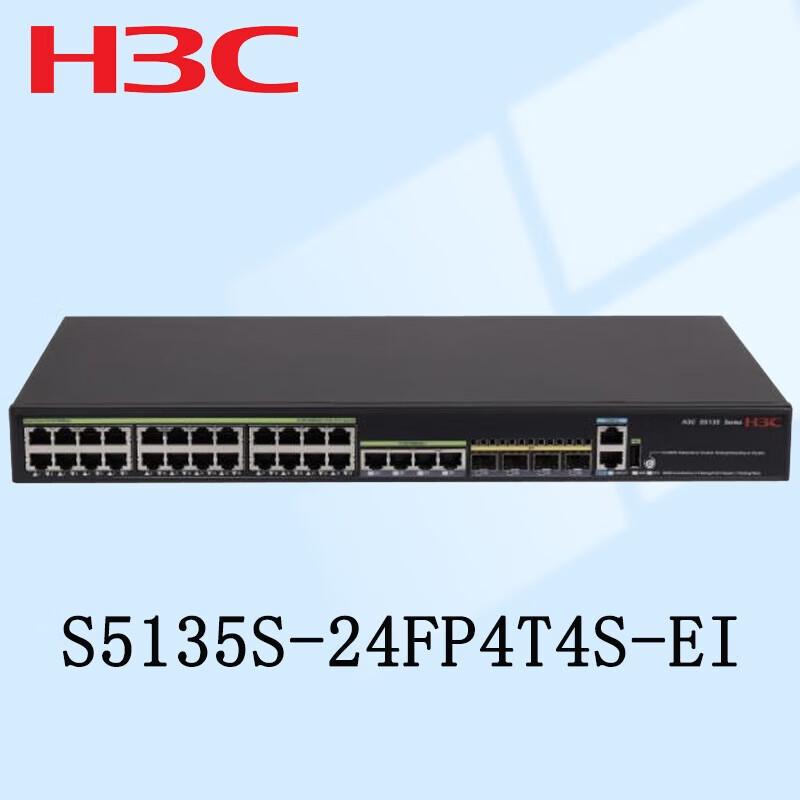 H3C S5135S-24FP4T4S-EI Layer 2 Managed Gigabit PoE Switch
H3C S5135S-24FP4T4S-EI Layer 2 Managed Gigabit PoE Switch