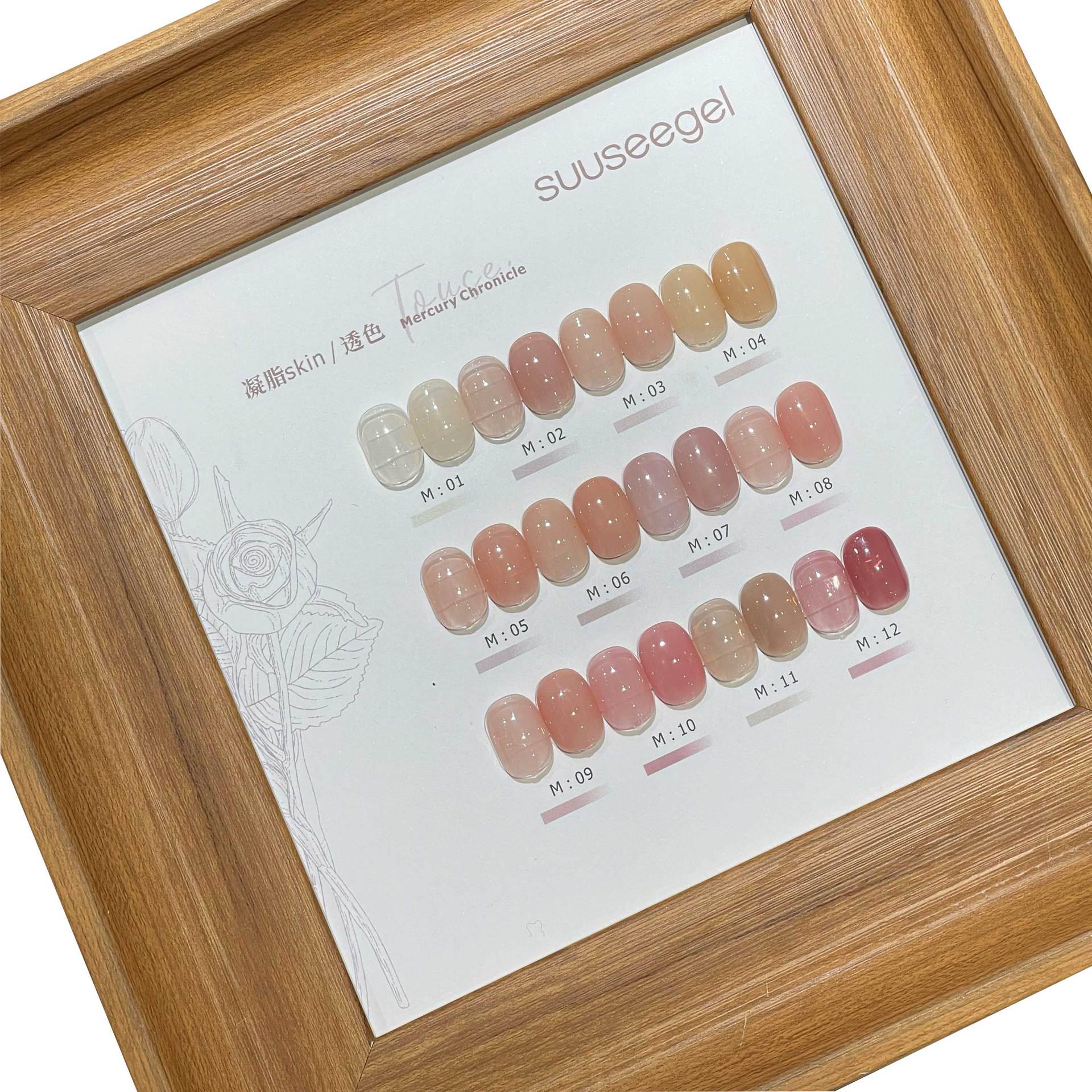 12-Color Jelly Sheer Gel Nail Polish Set: Nude, Jade, Pink - Trendy Shades for Beauty Salons.
12-Color Jelly Sheer Gel Nail Polish Set: Nude, Jade, Pink - Trendy Shades for Beauty Salons.