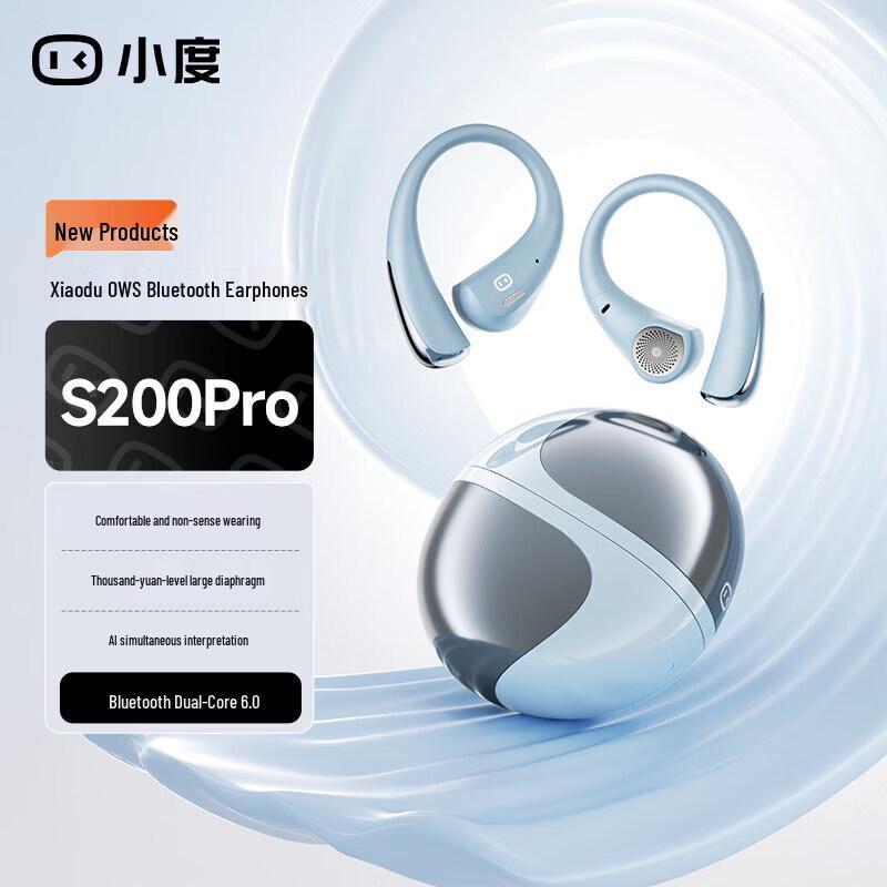 XiaoDu S200Pro Air Conduction Sports Bluetooth Earbuds
XiaoDu S200Pro Air Conduction Sports Bluetooth Earbuds
