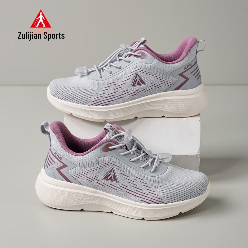 Zulijian Women s Lightweight Breathable Walking Shoes 39
Zulijian Women s Lightweight Breathable Walking Shoes 39