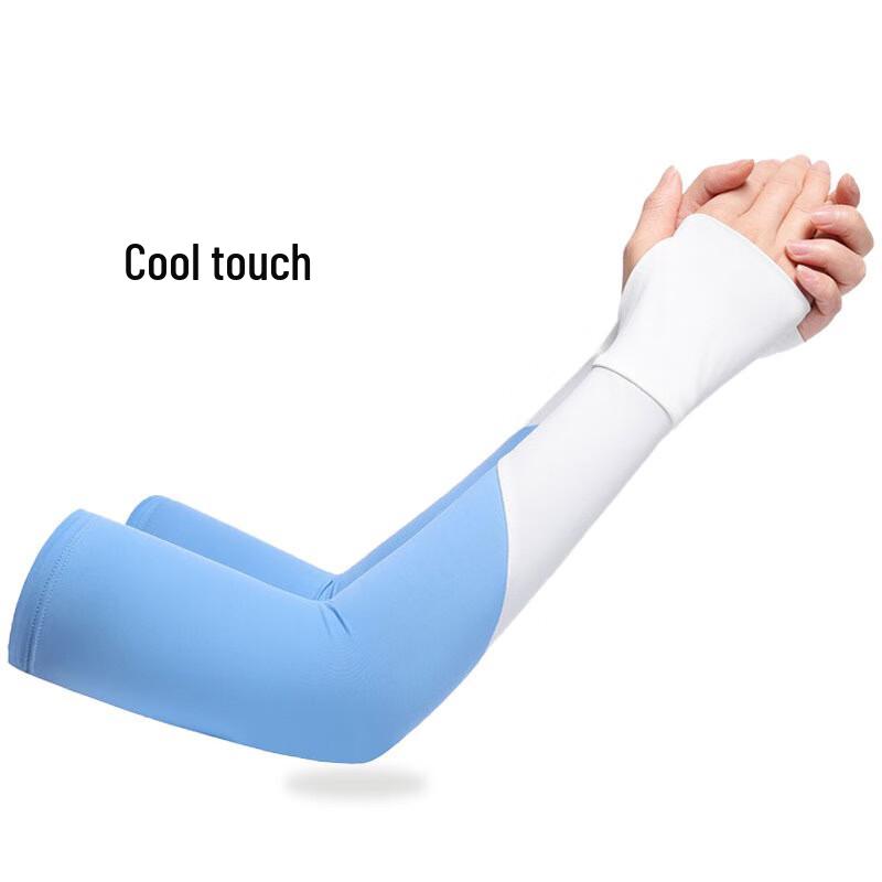 MEET SUNNY Summer Ice Sleeves for Outdoor Sports M
MEET SUNNY Summer Ice Sleeves for Outdoor Sports M