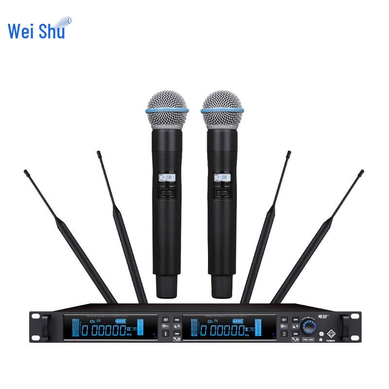 Weishu DC-16S Professional True Diversity Wireless Handheld Microphone System (CN version)
Weishu DC-16S Professional True Diversity Wireless Handheld Microphone System (CN version)
