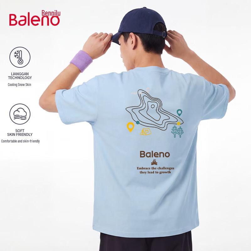 Baleno Men s Ice Silk Breathable Short Sleeve T-Shirt M
Baleno Men s Ice Silk Breathable Short Sleeve T-Shirt M