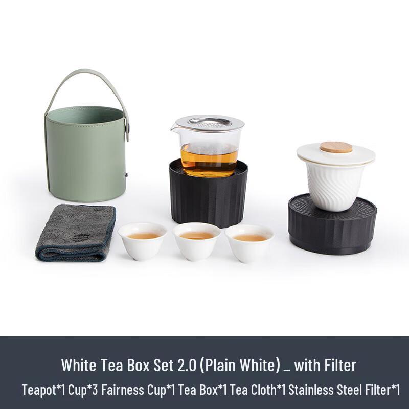 Nanshan Mr. Portable Ceramic Gaiwan Tea Set
Nanshan Mr. Portable Ceramic Gaiwan Tea Set