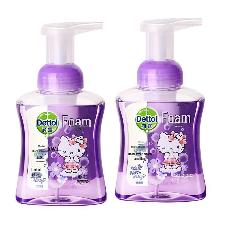 Dettol Kids Hello Kitty Антибактериальное пенное мыло для рук 2x250 мл
Dettol Kids Hello Kitty Антибактериальное пенное мыло для рук 2x250 мл