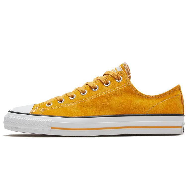 Converse Chuck Taylor All Star Pro 166831C 46.5
Converse Chuck Taylor All Star Pro 166831C 46.5