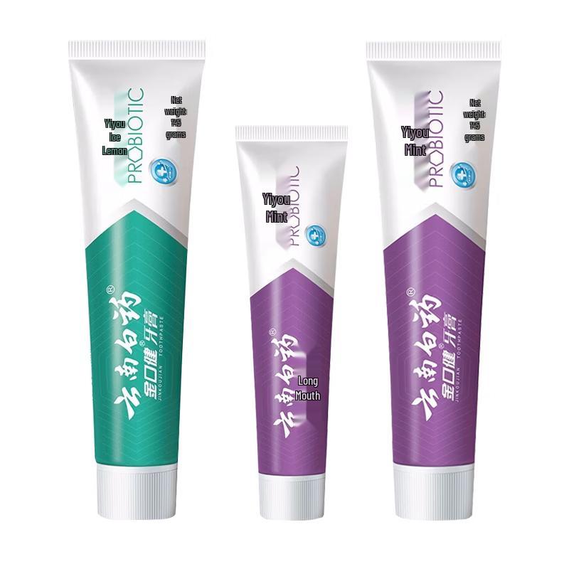Yunnan Baiyao Fresh Breath Toothpaste Set
Yunnan Baiyao Fresh Breath Toothpaste Set
