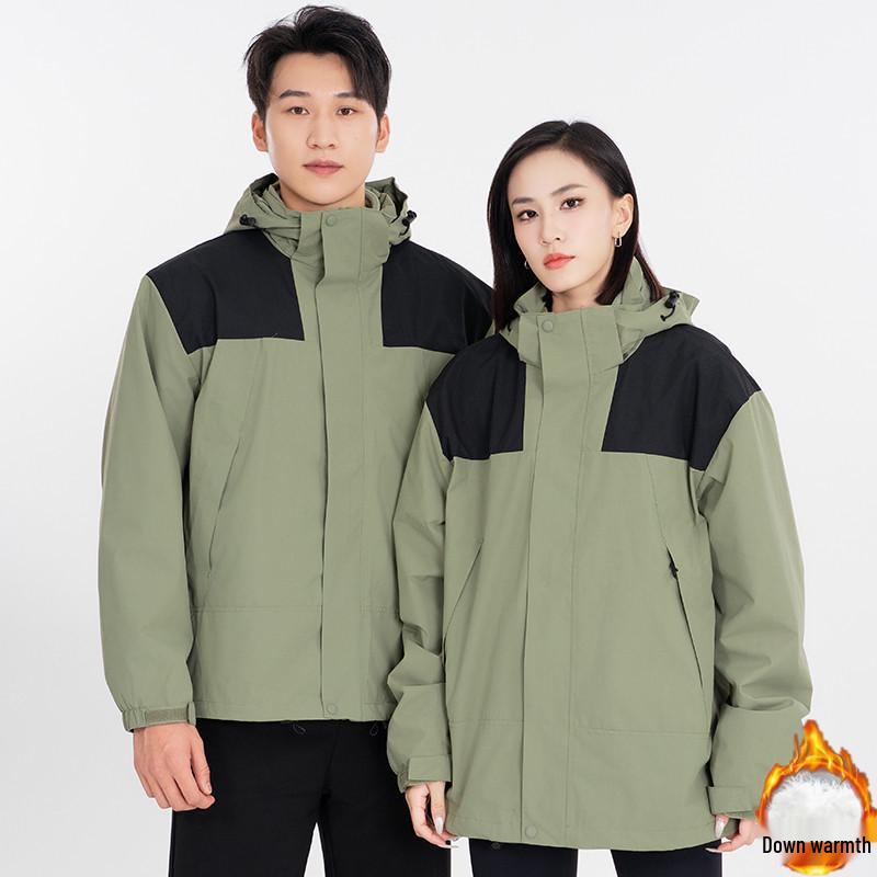 Unisex Color Block Windproof Jacket - 80 Velvet Down Inner Layer, Three-in-One Design for Outdoor Use XL
Unisex Color Block Windproof Jacket - 80 Velvet Down Inner Layer, Three-in-One Design for Outdoor Use XL
