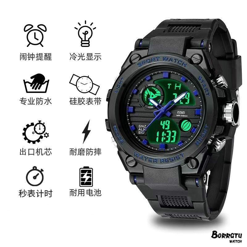 Sports Trendy Brand Fashion Trend Watch Male And Female Students Simple Junior High School Adolescent Couple Electronic Watch
Sports Trendy Brand Fashion Trend Watch Male And Female Students Simple Junior High School Adolescent Couple Electronic Watch