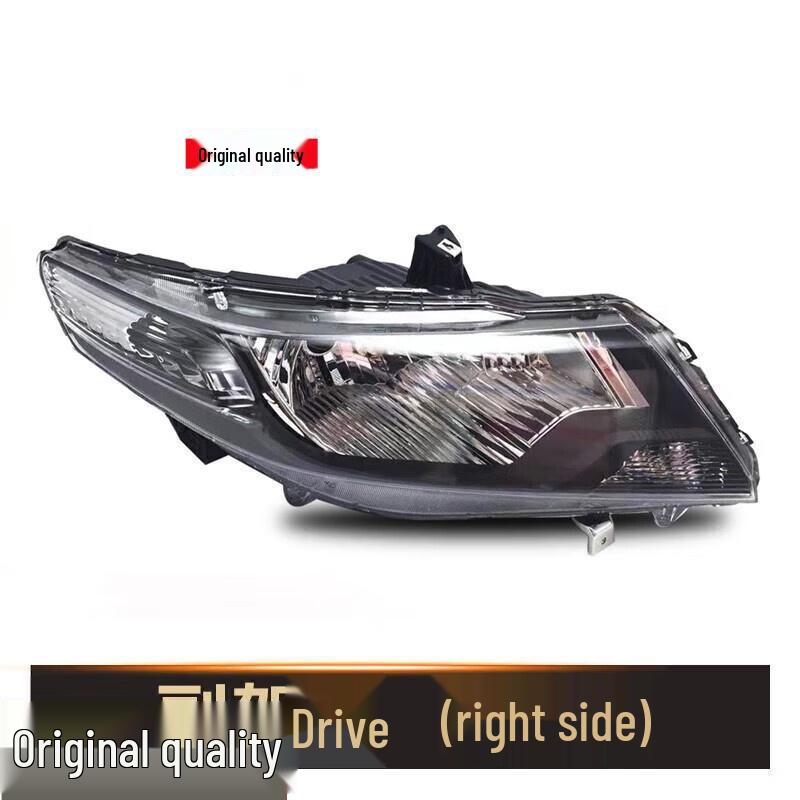 Suitable for Honda City 2009-2012 Headlight Assembly - Original Front Lighting Lamp Single Pack
Suitable for Honda City 2009-2012 Headlight Assembly - Original Front Lighting Lamp Single Pack