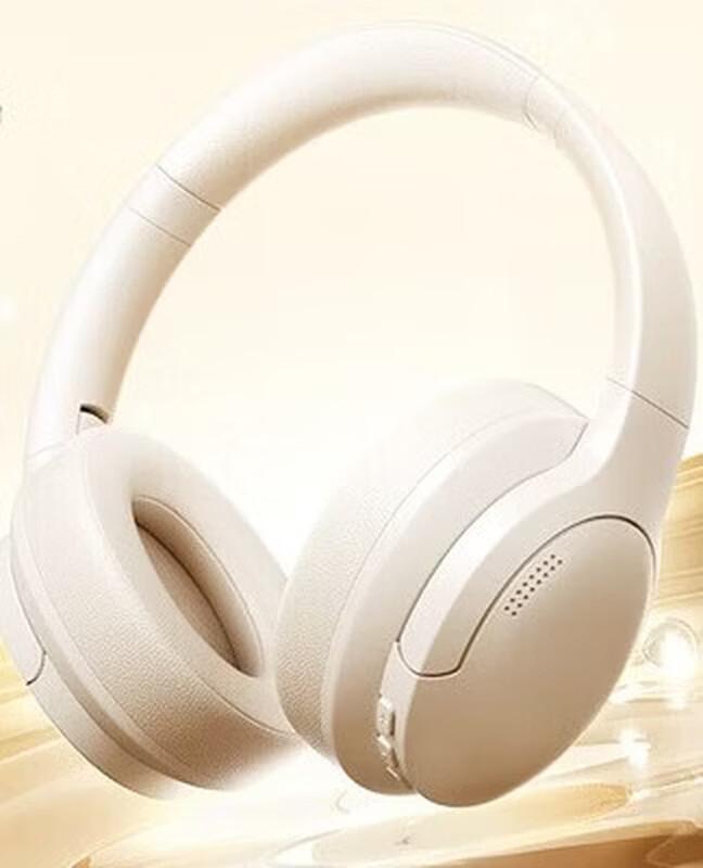 Baseus BH1 Lite Wireless Over-Ear Gaming Headphones
Baseus BH1 Lite Wireless Over-Ear Gaming Headphones