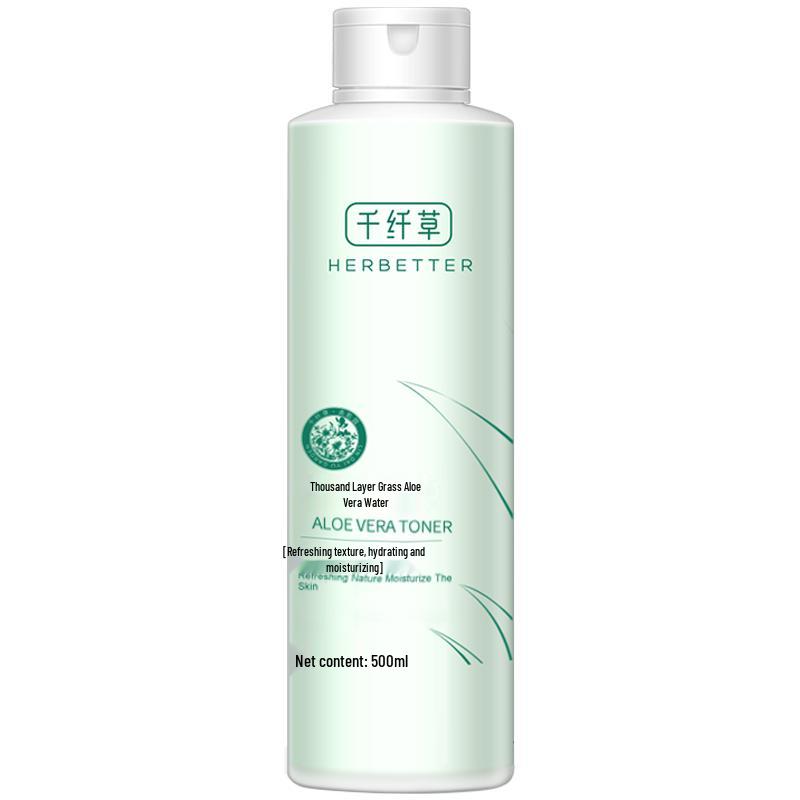 Qianxiancao Multi-Benefit Hydrating Facial Toner
Qianxiancao Multi-Benefit Hydrating Facial Toner