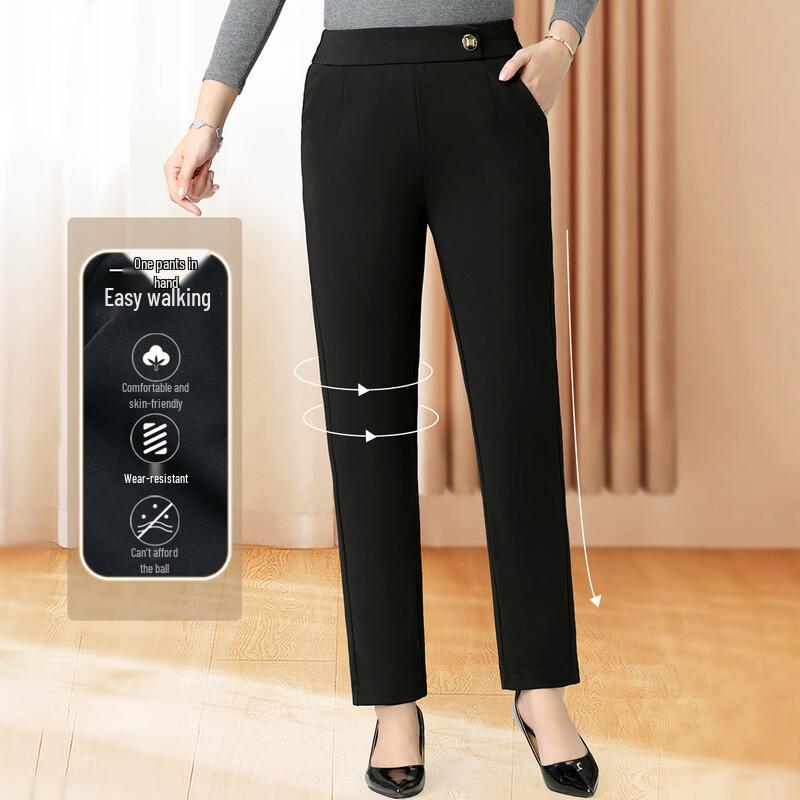 Pastel Women s Elastic Straight-Leg Casual Trousers M
Pastel Women s Elastic Straight-Leg Casual Trousers M