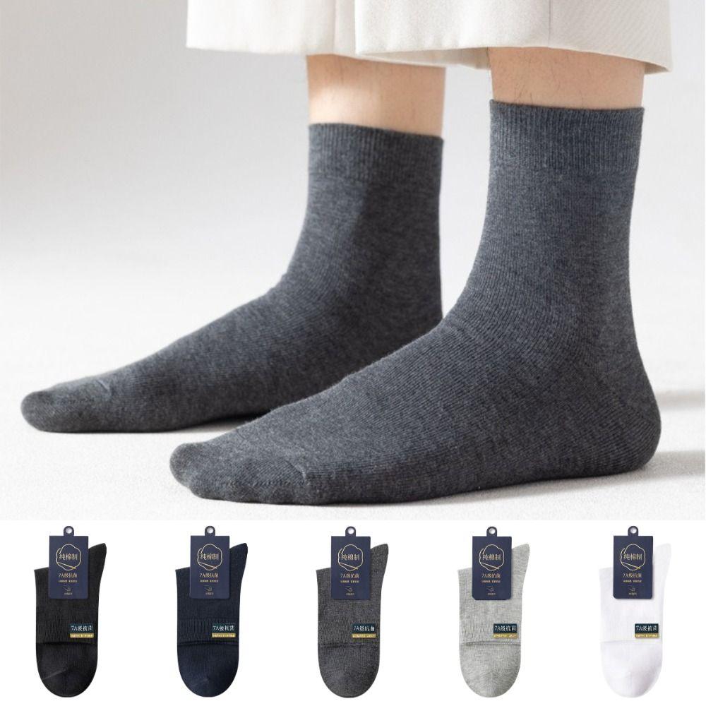 5Pairs Solid Color Short Tube Socks Men Simple Mid-Calf Socks Elastic Cotton Ankle Socks Summer 3Black 2Dark Gray
5Pairs Solid Color Short Tube Socks Men Simple Mid-Calf Socks Elastic Cotton Ankle Socks Summer 3Black 2Dark Gray