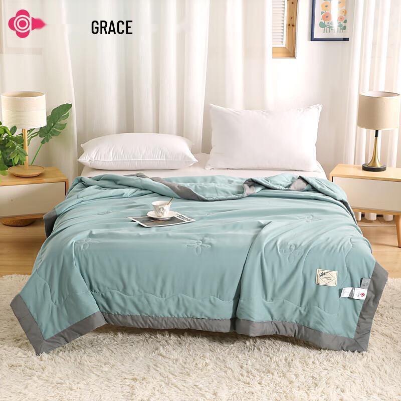 Grace Cool Summer Breathable Quilt
Grace Cool Summer Breathable Quilt