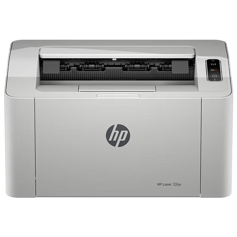 HP A4 Monochrome Laser Printer CN plug (adapter included)
HP A4 Monochrome Laser Printer CN plug (adapter included)