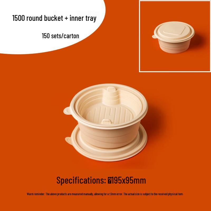 Corn Starch Biodegradable Round Takeaway Bowls with Lids
Corn Starch Biodegradable Round Takeaway Bowls with Lids