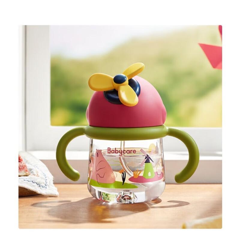 babycare Windmill Straw Cup with Gravity Ball
babycare Windmill Straw Cup with Gravity Ball