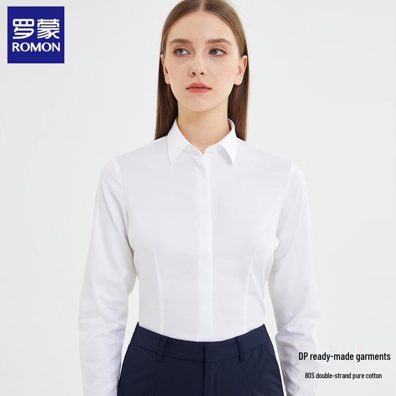 Luomen Women s Business Hidden Placket Non-Iron Cotton Shirt 170/92
Luomen Women s Business Hidden Placket Non-Iron Cotton Shirt 170/92