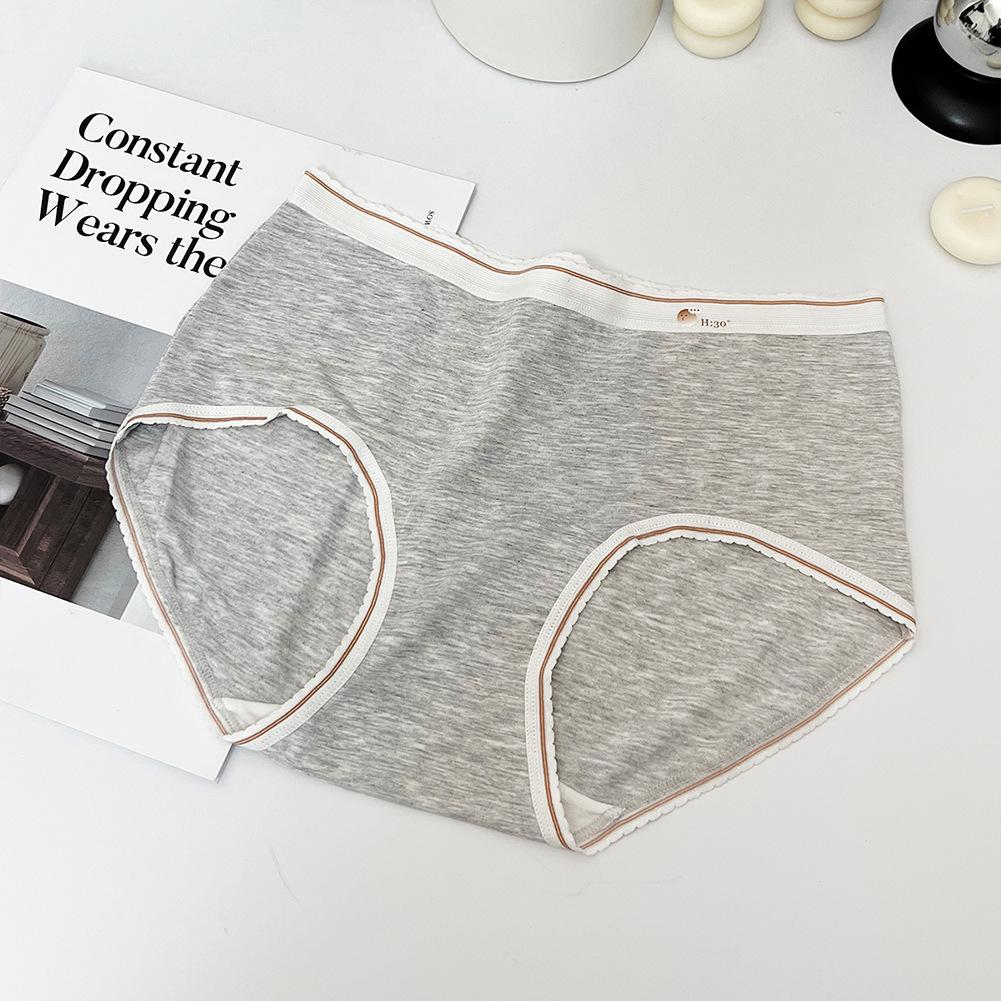 Ladies Spring and Autumn Match Color Big Bag Hip Extended Bottom Middle Waist Triangle Briefs One Size сірий
Ladies Spring and Autumn Match Color Big Bag Hip Extended Bottom Middle Waist Triangle Briefs One Size сірий