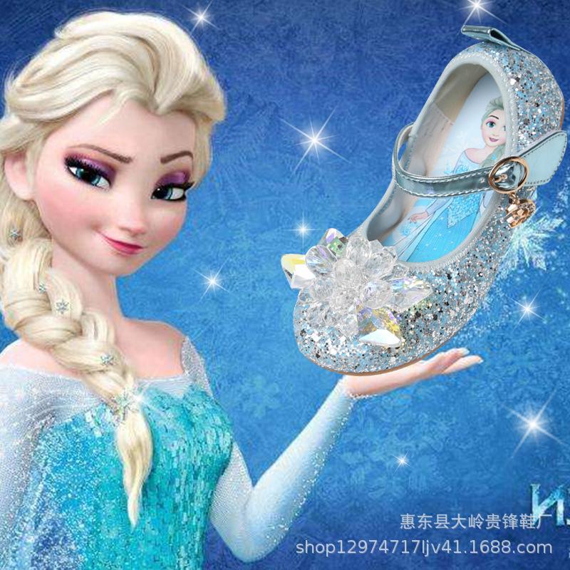 Flash rhinestone sequins children s princess shoes 2026 new Elsa medium and large girls shoes Velcro single shoes direct supply 36 size/21.5cm
Flash rhinestone sequins children s princess shoes 2026 new Elsa medium and large girls shoes Velcro single shoes direct supply 36 size/21.5cm