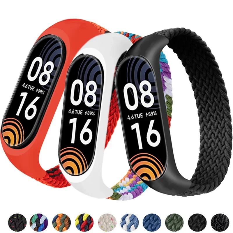 Браслет для ремешка Mi Band 4 нейлоновый плетеный браслет Solo Loop эластичный браслет Miband6 Miband5 браслет для Xiaomi Mi Band 5 4 6 ремешок XS (140mm-150mm)&Mi band 7 6 5 4 3
Браслет для ремешка Mi Band 4 нейлоновый плетеный браслет Solo Loop эластичный браслет Miband6 Miband5 браслет для Xiaomi Mi Band 5 4 6 ремешок XS (140mm-150mm)&Mi band 7 6 5 4 3