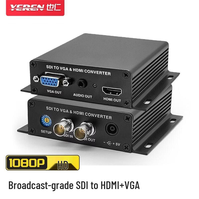Yeren Broadcast-Grade 3G-SDI to HDMI+VGA Converter
Yeren Broadcast-Grade 3G-SDI to HDMI+VGA Converter