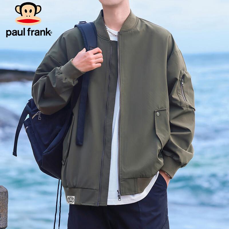 Paul Frank Men s Casual Flight Jacket M
Paul Frank Men s Casual Flight Jacket M