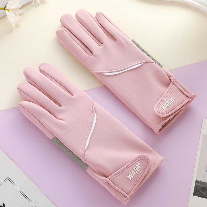 Warm gloves for women, warm in autumn and winter, cold-proof riding, windproof and waterproof driving, winter outdoor velvet gloves One size розовый
Warm gloves for women, warm in autumn and winter, cold-proof riding, windproof and waterproof driving, winter outdoor velvet gloves One size розовый