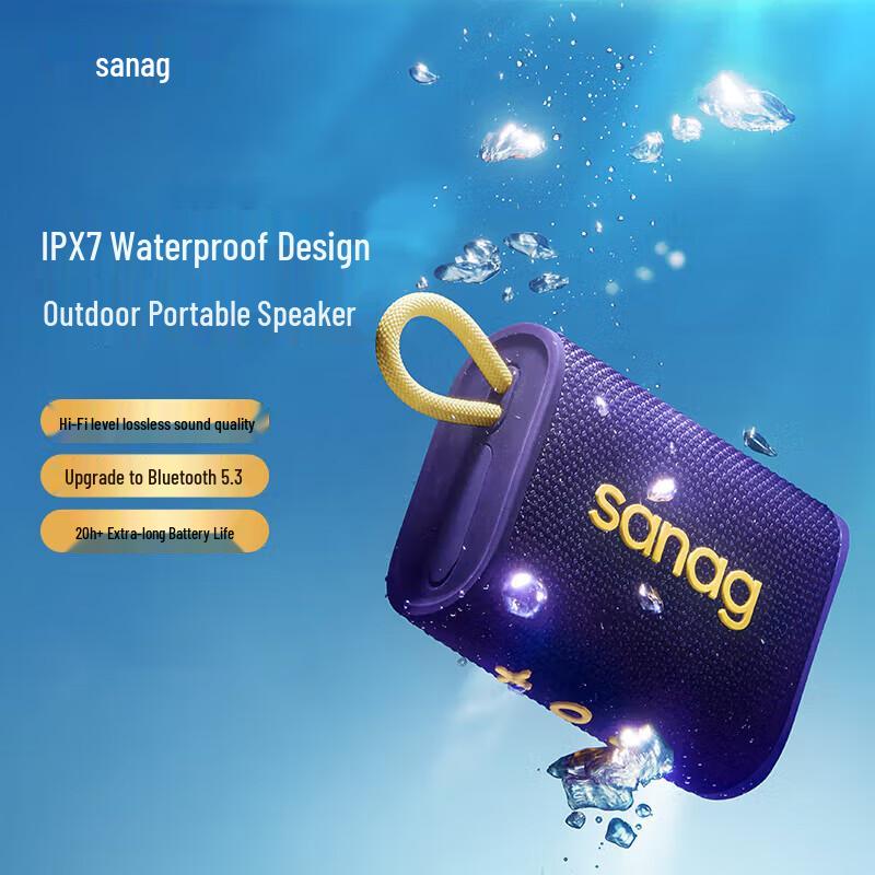 Sainner M13SProMax Portable Bluetooth Speaker with Ambient Light
Sainner M13SProMax Portable Bluetooth Speaker with Ambient Light