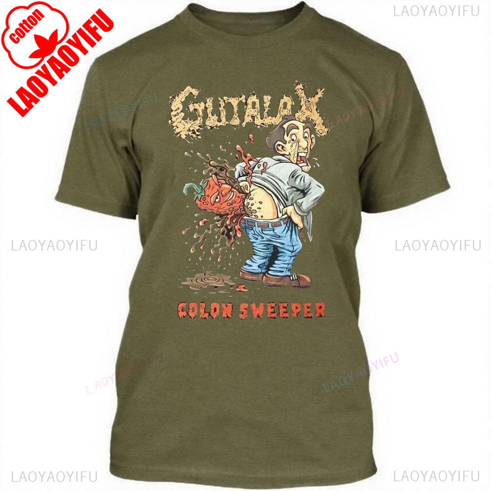 Футболка унисекс Gutalax Colon Sweepet из высококачественного хлопка, удобная толстовка для повседневной носки, с коротким рукавом, новый стиль, горячая распродажа, топ 4XL
Футболка унисекс Gutalax Colon Sweepet из высококачественного хлопка, удобная толстовка для повседневной носки, с коротким рукавом, новый стиль, горячая распродажа, топ 4XL