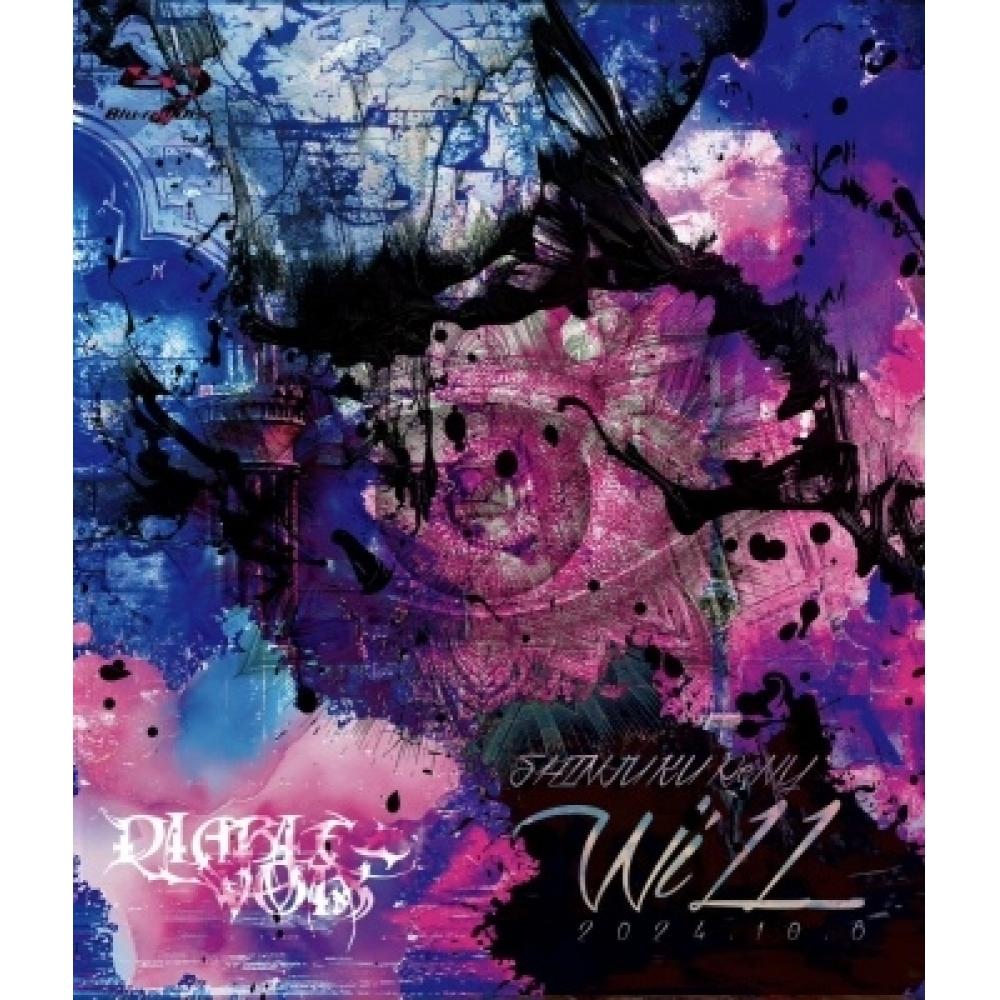 Diable Boa Live Blu Ray 2024.10.8 Shinjuku Reny Will
Diable Boa Live Blu Ray 2024.10.8 Shinjuku Reny Will