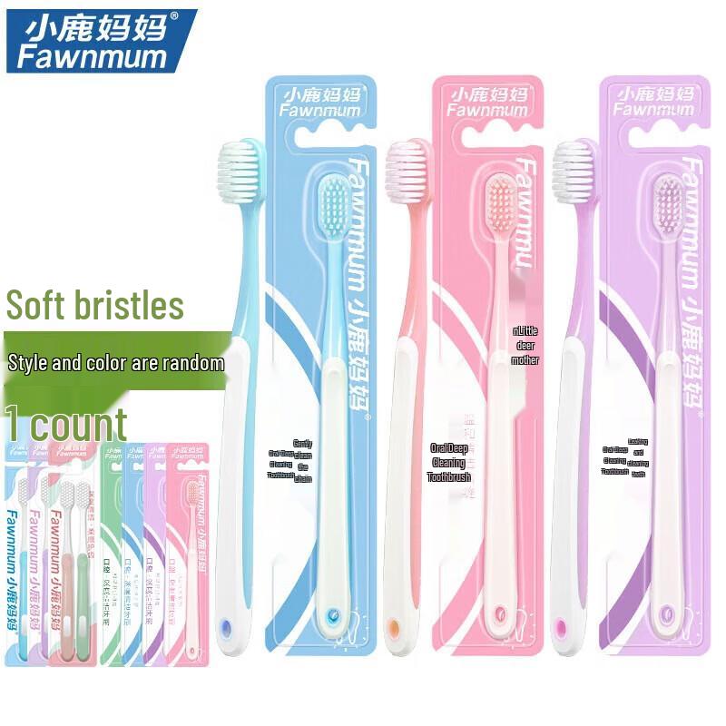 Little Deer Mom Soft Bristle Adult Toothbrush
Little Deer Mom Soft Bristle Adult Toothbrush