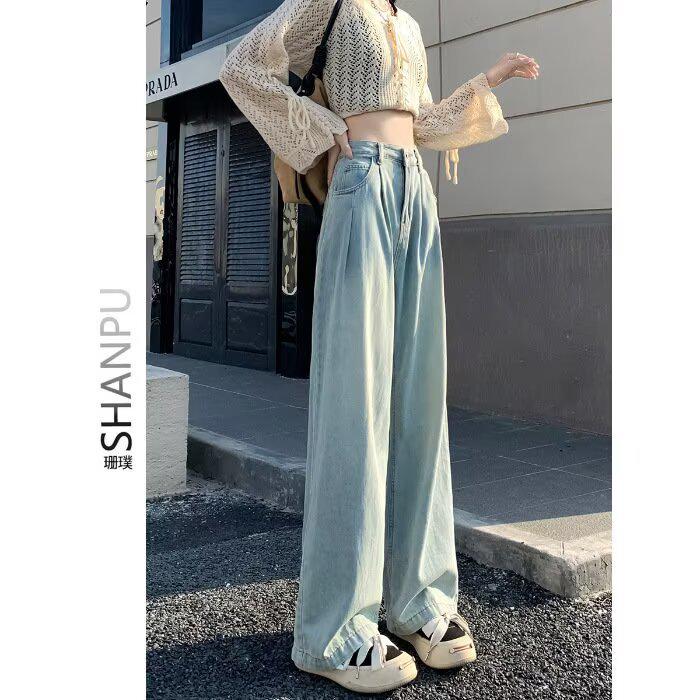 Korean Style High Waist Wide Leg Jeans for Women - Spring 2025 Slimming Pleated Design, Floor-Length Straight Pants S светло-синий
Korean Style High Waist Wide Leg Jeans for Women - Spring 2025 Slimming Pleated Design, Floor-Length Straight Pants S светло-синий
