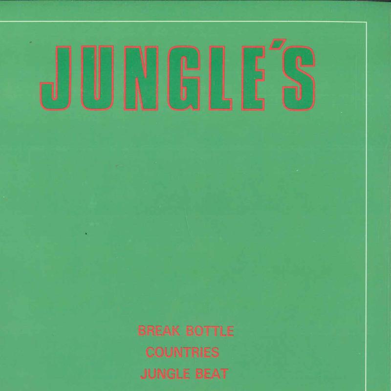 7-дюймовая пластинка JUNGLE S - Jungle s P76458 P-Vine Records 2022 Япония Японский поп/рок
7-дюймовая пластинка JUNGLE S - Jungle s P76458 P-Vine Records 2022 Япония Японский поп/рок